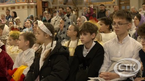 День Семьи отпраздновали в кафедральном соборе Рождества Христова