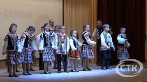 Праздник семьи и белорусских традиций прошел в СШ №14