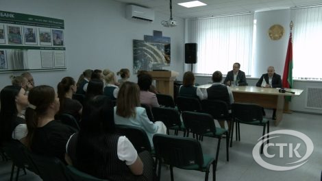 Арцём Жаўнерык расказаў работнікам "Беларусбанка" пра патэнцыял беларускага турызма