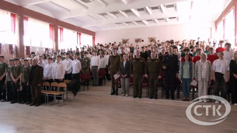 «Орленок»: на базе гимназии №3 прошел районный этап военно-патриотической игры