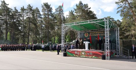 Торжественная церемония приведения к военной присяге в Борисовском районе
