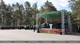 Торжественная церемония приведения к военной присяге в Борисовском районе