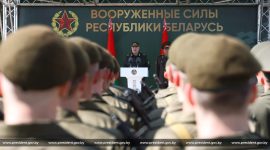Торжественная церемония приведения к военной присяге в Борисовском районе
