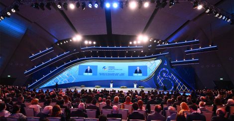 Александр Лукашенко принял участие в V Евразийском экономическом форуме