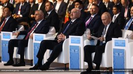 Александр Лукашенко принял участие в V Евразийском экономическом форуме