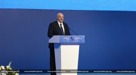 Александр Лукашенко принял участие в V Евразийском экономическом форуме