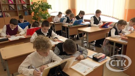 Единый урок, посвященный Дню семьи, пройдет в школах Беларуси 14 мая