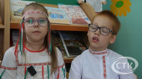 Сімвалы маёй краіны: як у дзіцячым саду №23 адзначылі Дзень дзяржаўных сцяга, герба і гімна