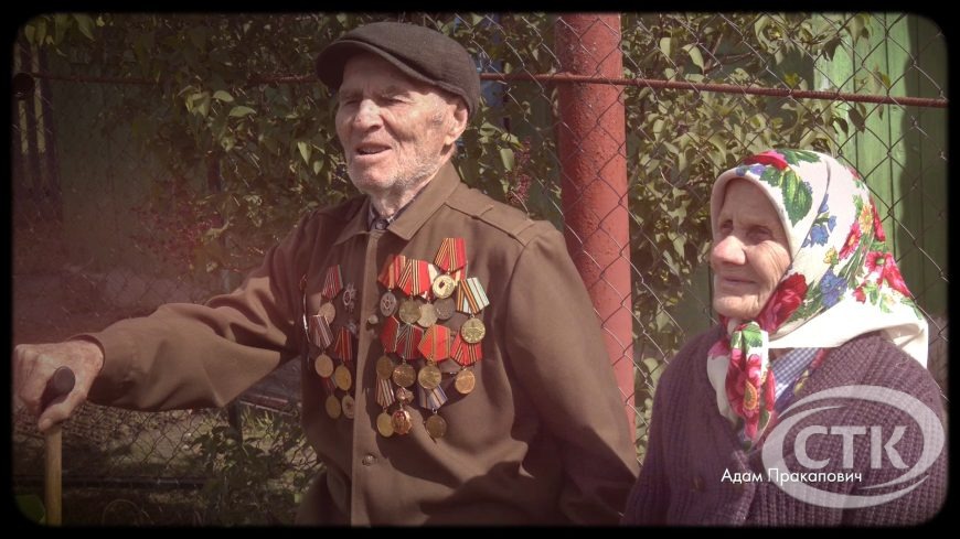 «Звучит набатом голос сердца, храните Родину и мир. И говорите чаще детям кто их на жизнь благословил». Архивные кадры СТК о наших солигорских ветеранах
