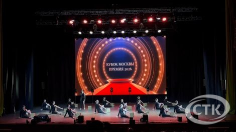 Триумф солигорских талантов в Москве!