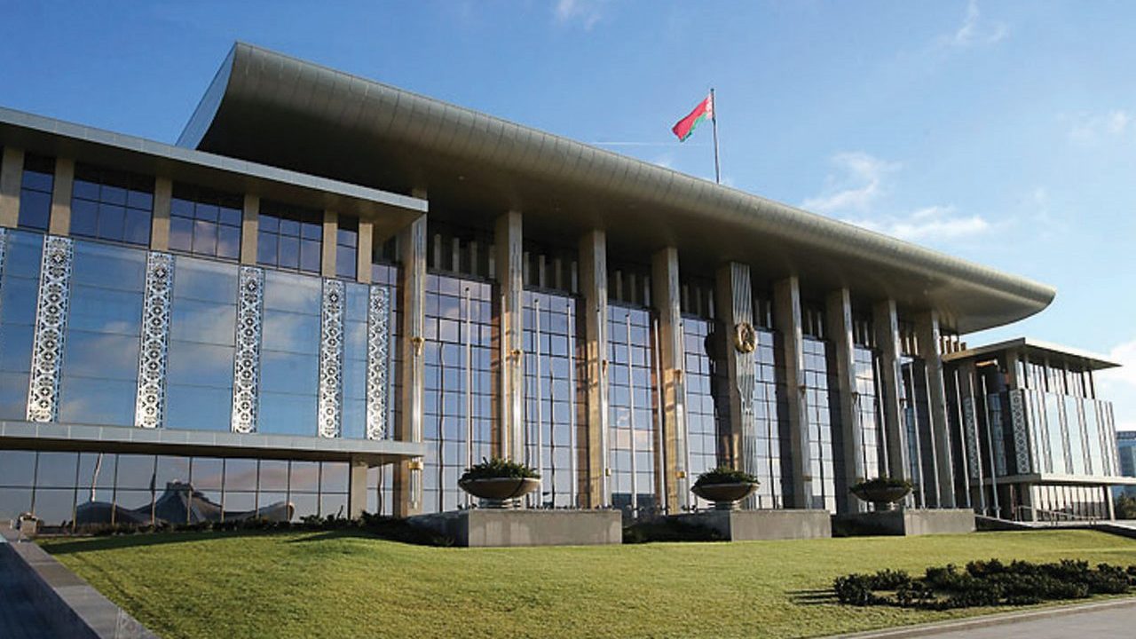 Дворец независимости