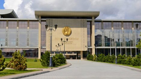 Дворец независимости