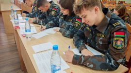 Месяцы упорного труда. Воспитанники военно-патриотического клуба "Орлы" Солигорского РОВД сдали итоговые испытания