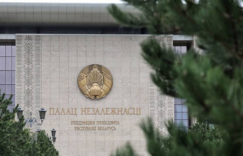 Президент Беларуси направил поздравление с Днем печати