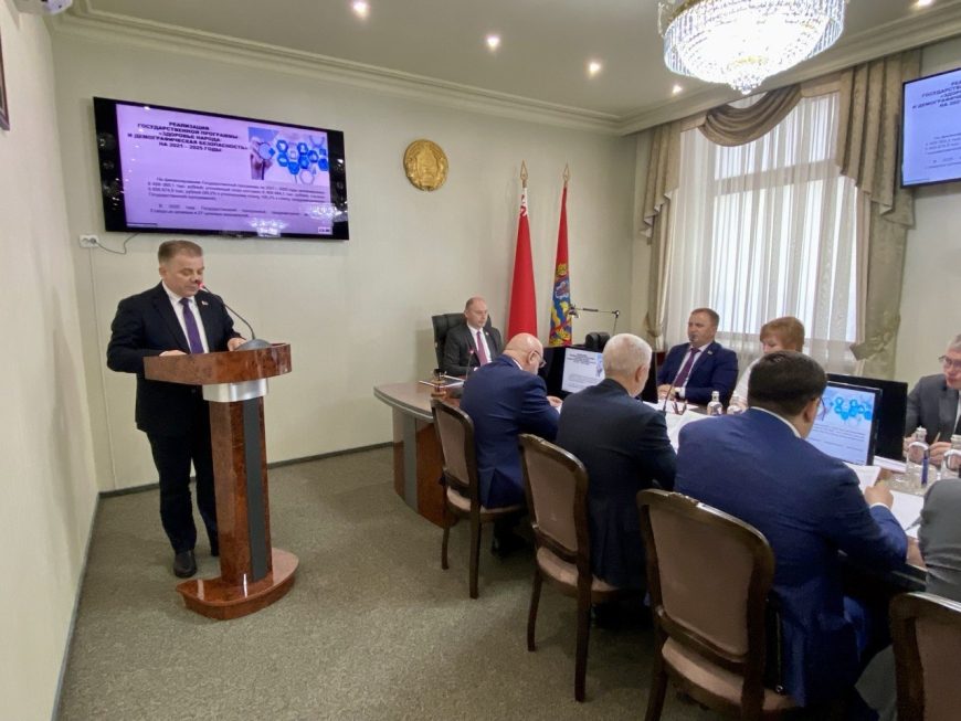 Губернатор: здоровье народа – фундамент устойчивого развития государства