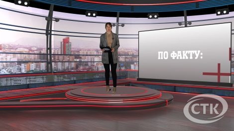 По факту. Выпуск от 30 апреля 2026