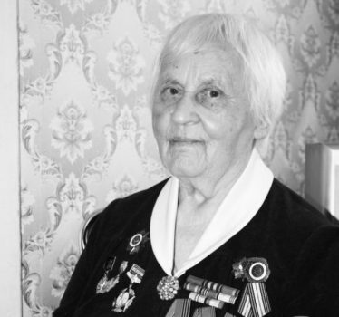На 103-м году ушла из жизни ветеран Великой Отечественной войны Мария Павловна Ратнер
