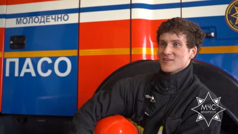 "Служба спасения" от 30 апреля 2026 года