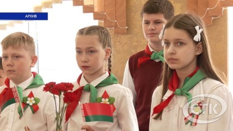 В школах Солигорского района 7 мая пройдет Единый урок, посвященный Дню Победы