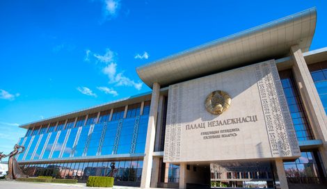 Глава государства поздравил соотечественников с Днем Государственного флага, Государственного герба и Государственного гимна Республики Беларусь