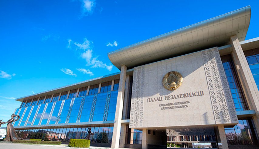 Глава государства поздравил соотечественников с Днем Государственного флага, Государственного герба и Государственного гимна Республики Беларусь