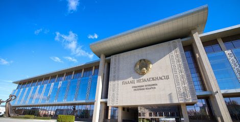 Президент подписал законы о ратификации международных документов в сферах миграции и правоохранительной деятельности