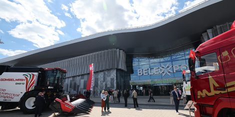 В BELEXPO дан старт «БЕЛАГРО-2026»