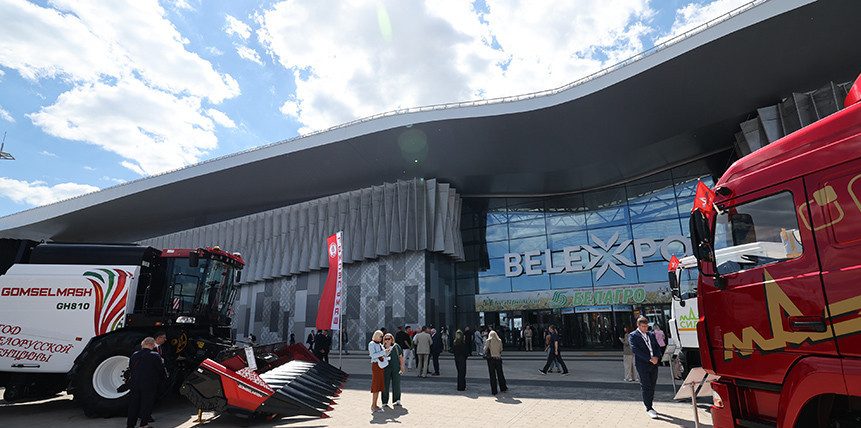 В BELEXPO дан старт «БЕЛАГРО-2026»