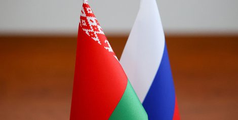 Какие темы обсудят участники XIII Форума регионов Беларуси и России?