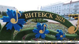 За 35 дней до юбилейного фестиваля. В Витебске стартовал пресс-тур "Славянского базара"