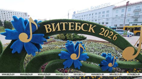 За 35 дней до юбилейного фестиваля. В Витебске стартовал пресс-тур "Славянского базара"