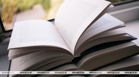Шестая книга народной летописи Великой Отечественной войны подготовлена к изданию