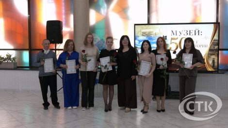 Солигорский краеведческий музей отметил 50-летний юбилей