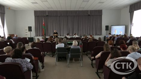 Безопасность в образовании: в Солигорском государственном колледже прошел семинар по охране труда
