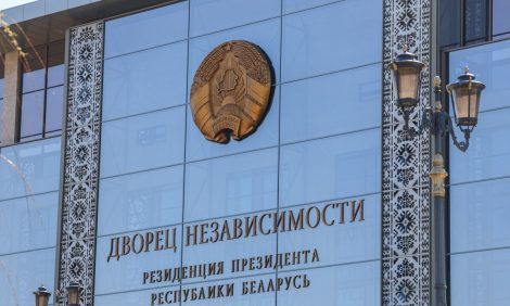 Александр Лукашенко направил приветствие участникам, организаторам и гостям XXV Национального фестиваля белорусской песни и поэзии
