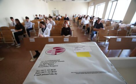 ЦТ по второму профильному предмету на выбор сегодня сдавали более 35,6 тыс. абитуриентов всех категорий