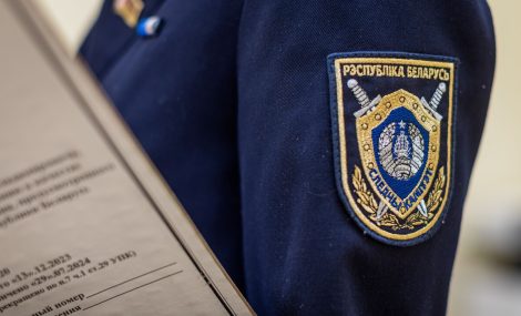 Следственным комитетом возбуждено уголовное дело по факту отравления несовершеннолетних в Борисове