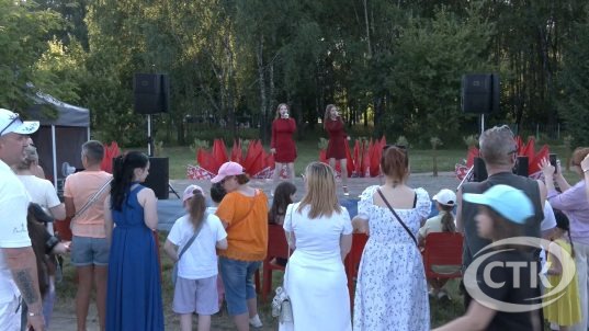 Солигорск отметил День молодежи и студенчества