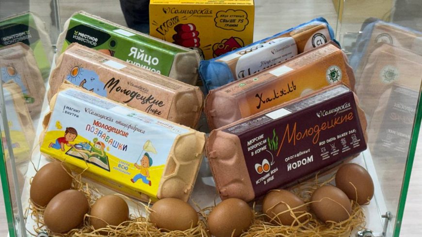 ПаштEgg, колбаски и копченые яйца: чем удивляет Солигорская птицефабрика на «Белагро-2026»?