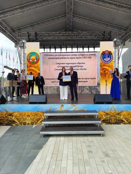 Солигорская птицефабрика стала победителем республиканского смотра-конкурса на лучшую организацию работы по охране труда