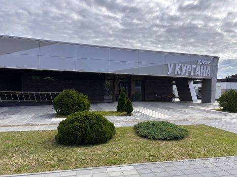 Кафе «У Кургана» открылось после масштабной реконструкции