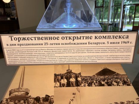 Кафе «У Кургана» открылось после масштабной реконструкции