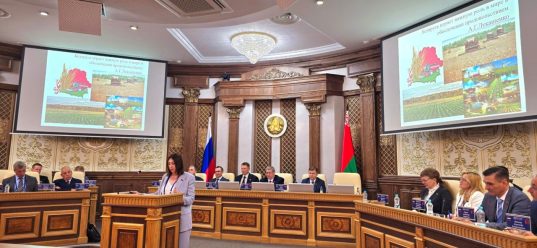 Инна Толкачева приняла участие в работе первой секции XIII Форума регионов Беларуси и России по теме «Правовое обеспечение продовольственной безопасности Союзного государства»