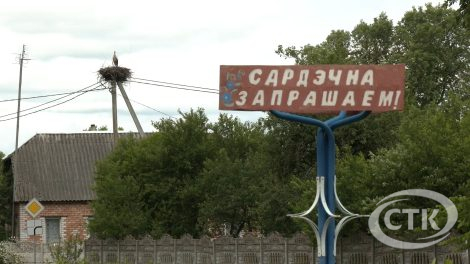Ананчыцы запрашаюць: 6 чэрвеня тут пройдзе фестываль «Сугалоссе»
