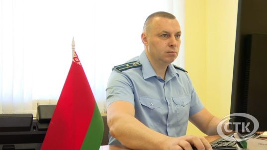 У работникаў пракуратуры прафесійнае свята