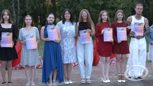 В Солигорске в День молодежи выбрали «Королеву лета»
