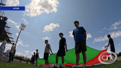 В Солигорском районе - Неделя молодежи и студенчества