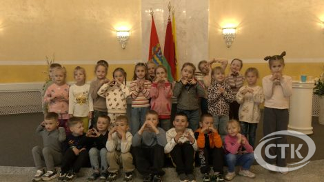 «Счастливое детство начинается в семье»: в ЗАГСе прошло мероприятие ко Дню защиты детей
