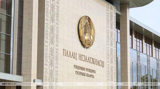 Президент Беларуси Александр Лукашенко от имени соотечественников и от себя лично поздравил народ Черногории с национальным праздником - Днем государственности