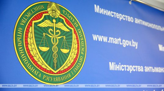 МАРТ вынес предписание крупному интернет-магазину за нарушение закона о рекламе